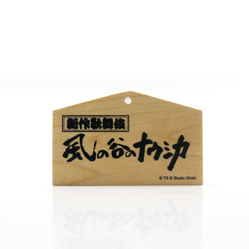 Wooden Gift Tags, Gift Wrap Tags With Printing Logo for Wedding Craft Hang Tags.