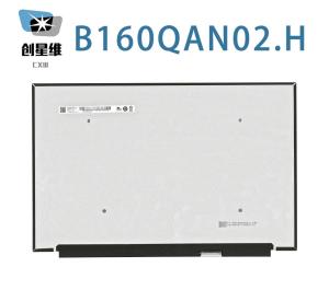 Wholesale B160QAN02.H AUO 16.0&quot; 2560(RGB)×1600, 350 cd/m² INDUSTRIAL LCD DISPLAY from china suppliers