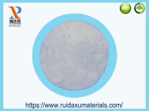 Wholesale Calcium formate 98.0% min used in the building industry , new feedstuff additive from china suppliers