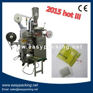 Wholesale 2015 Xiamen Blueray 3 or 4 side fully automatic ginger tea packing machine from china suppliers