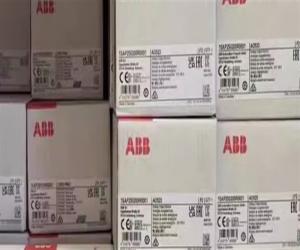 Wholesale ABB 1SAP228100R0001 CANopen Bus-Module CI581-CN: S500 from china suppliers