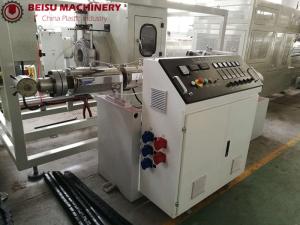 Wholesale Single Wall Corrugated PP / PE Pipe Production Line For Electricity Tube Making from china suppliers