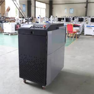 Wholesale CE Handheld Laser Cleaning Machine , 60Hz 500 Watt Laser Cleaner from china suppliers