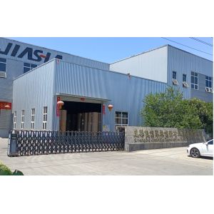 Chengdu Jiashijia Decorative New Material Co., Ltd.