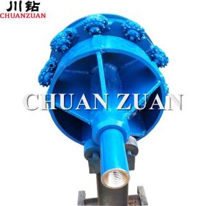 Wholesale High Drillability Hole Opener Reamer 800MM With Stabilizer Rock Hole Opener from china suppliers