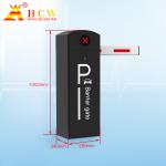 100W DC Brushless Automatic Lane Barrier Parking Boom Barrier With Straight Pole