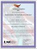 Atech sensor Co.,Ltd Certifications