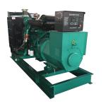 125kva Backup Diesel Generator 100kw