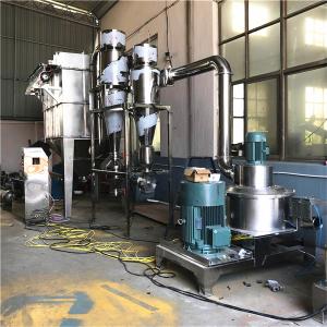 Wholesale Customized Battery Material Superfine Grinding Machine 5500x1800x3100mm from china suppliers