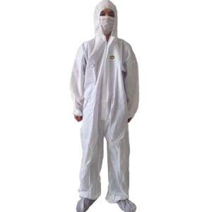 Wholesale Waterproof Disposable Protective Coverall Lightweight Non Woven Material from china suppliers