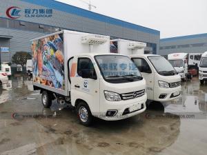 Wholesale Ratio Foton 1T Petrol Seafood Delivery Refrigerated Van Truck from china suppliers