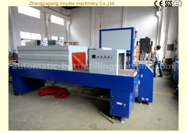 20KW Heat Shrink Packing Machine Stainless Steel 304 For Plastic / Glass Bottle