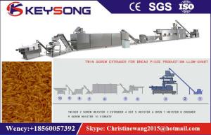 Wholesale Fresh Panko Bread Crumb Maker , Semi Automatic Food Processing Machinery from china suppliers