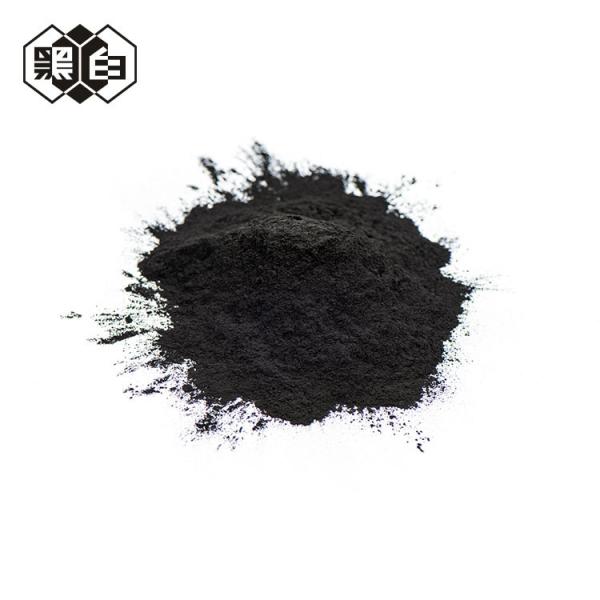 Refine Purify Hardwood Charcoal Powder Methylene Bule Adsorption 20ml High