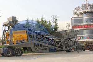 Wholesale Cement Sand YHZS100 10m3×2 Mobile Mixing Plant from china suppliers