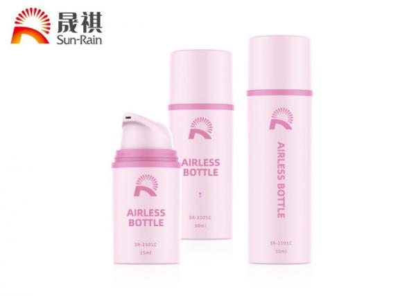 Quality Custom pink round PP plastic airless lotion bottle 15ml 30ml 50ml for sale