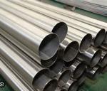 Nickel Alloy Pipe For Flue Gas Desulfurization And Denitrification Systems In