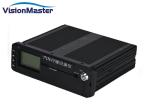 Food Truck Bus HD Dvr Recorder , Freighter / Bulldozer HD Digital Video Recorder
