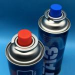 Gasone Butane Fuel Canister For Industrial Use obust & Dependable Straight Wall