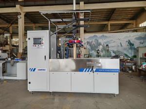 Wholesale HMP-4000 Magnetic Leakage Fluorescent Field Particle Detector from china suppliers