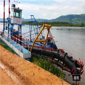 Wholesale Factory Price Dredger Machine Sand Dredging/Dredger Ships For Sale/Dredger Price from china suppliers