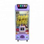 150w Indoor Arcade Games Toys Vending Machines / Crane Claw Machine