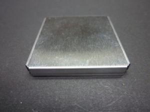 Wholesale shielding cover from china suppliers