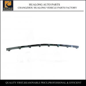China Benz GLC W253 Front Bumper Lower Chrome Trim Plastic Black OEM 2538852600 on sale