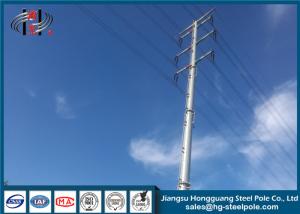 Wholesale 69KV - 220KV Design Load Power Transmission Pole For Overhead Transmission Line Project from china suppliers