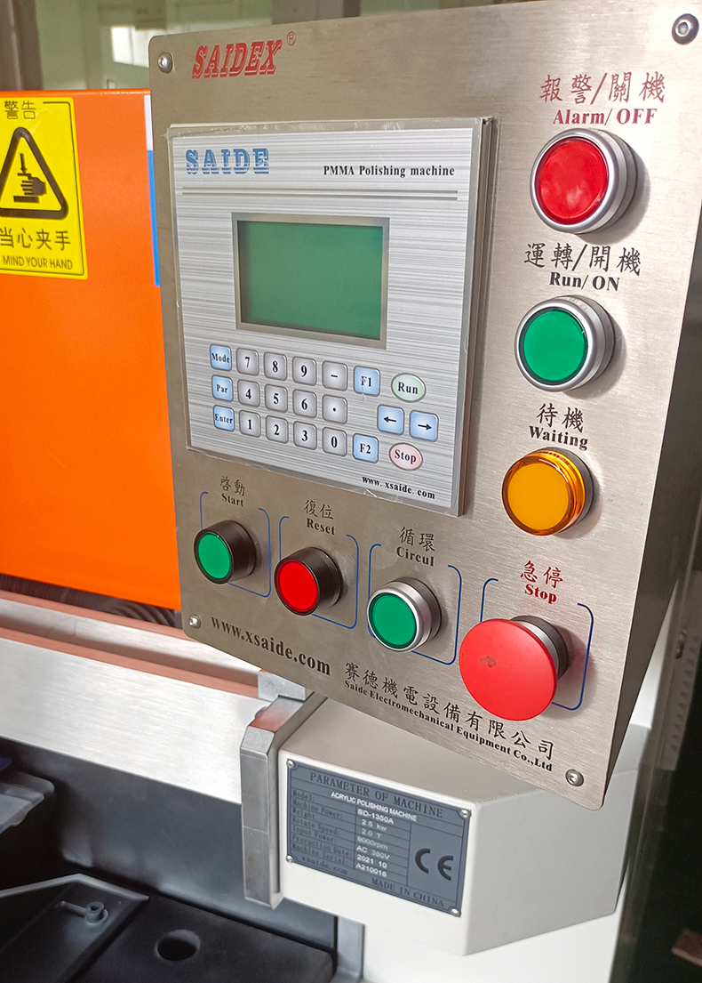 2021Hot Selling SD-1350A 0-60 Degrees PMMA Organic Glass Plexiglass Acrylic Edge Diamond Polishing Machine