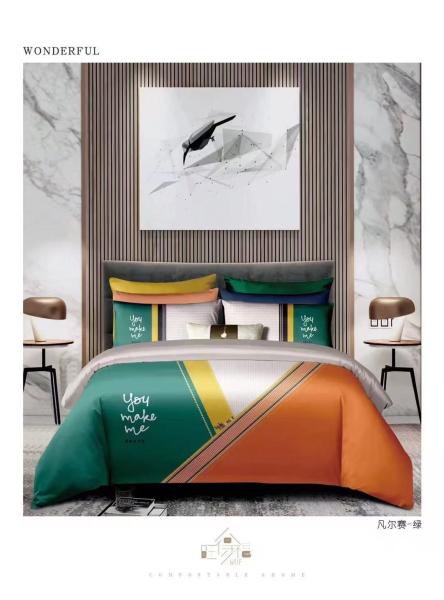 New Arrival 100% Long Staple Cotton Reactive Print Customized Duvet Cover