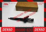 095000-6241 095000-6243 Common Rail Diesel Engine Injector 095000 6241 095000