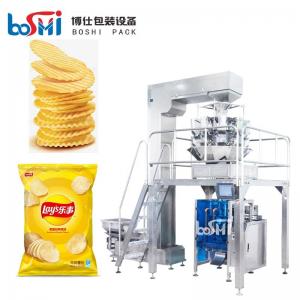 China Plantain Chips Snack Packing Machine PLC Control With Touch Screen on sale