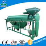 Environment-friendly dedusting black soybean polishing machine