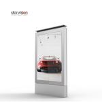 IP55 Design 420mm Stand Led Rolling City Light Poster For Street Aluminum Frame