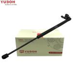 74870-T7J-H01 VEZEL 2015-2016 Front Hood Lift Support Gas Spring Honda Toyota