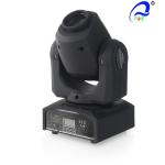 1 pcs * 12W LUMINUS LED White Beam Moving Head Light Gobo + Spot Effect