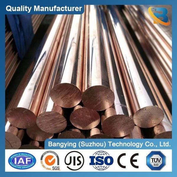 C10200/C11000/C12000 C95800 C70600 Copper Bars for Strength and Corrosion