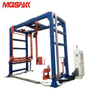 Wholesale Automatic Rotary Arm Stretch Wrapper MP402D With Top Sheet Dispenser from china suppliers