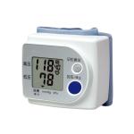 Jumbo display wrist househole portable blood pressure monitor