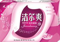 Wholesale nano silver-ions Gynecological Gel vaginal moisturizer vaginal wash product gynecological disease treatment gel from china suppliers