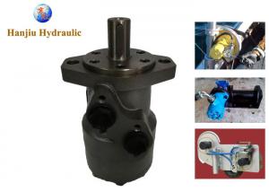 China Low Speed High Torque Hydraulic Motor / Hydraulic Lift Motor For Loading Crane on sale