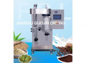 China 2L Vegetable Fruit Powder Making Machine Stainless Steel Material 3KW on sale