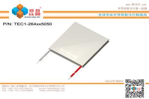 Wholesale TEC1-264 Series (50x50mm) Peltier Chip/Peltier Module/Thermoelectric Chip/TEC/Cooler from china suppliers