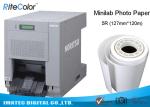 5“/ 6”/ 8“/ 12"x 65M Resin Coating Digital Photo Paper 190gsm Luster For Dry