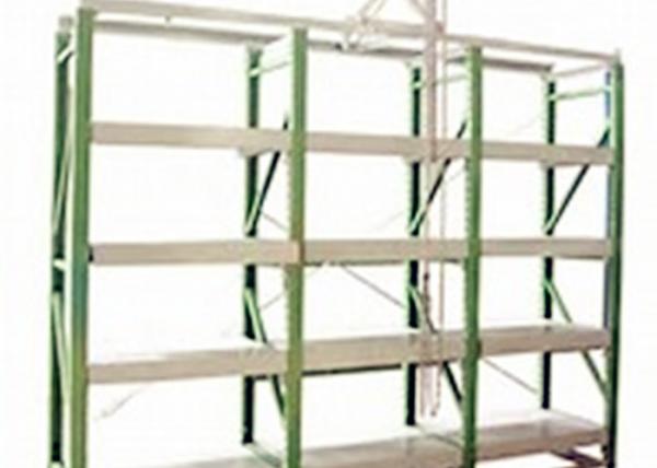 Quality Steel Drawer Vertical Storage Rack For Workshop / metal storage shelves for sale
