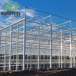 JX-Glass Green House Hot-DIP Galvanized Steel Pipe Structure for Agriculture