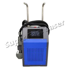Wholesale High Efficiency Rust Remover Machine Portable High Speed Laser Descaler from china suppliers