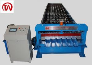 Wholesale 900 Long Span Roof Roll Forming Machine 7 Ribs High Capacity  Energy Saving from china suppliers