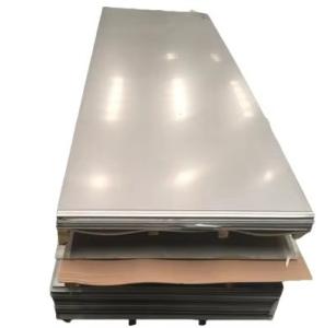 Wholesale 1m-2.5m Breadth NXF ASTM A564/A564M AMS 5629 13-8Mo 1.4534 S13800 Plate for Industry Thickness 0.5-885mm Cutting Service from china suppliers
